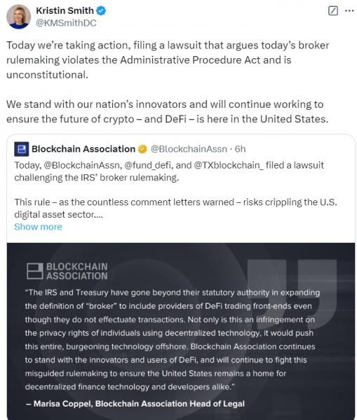 
			Blockchain Association подала в суд на IRS из-за правил криптоброкеров		