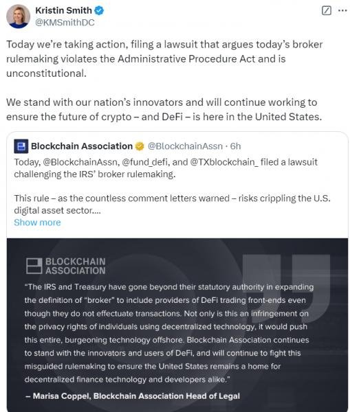 
			Blockchain Association подала в суд на IRS из-за правил криптоброкеров		