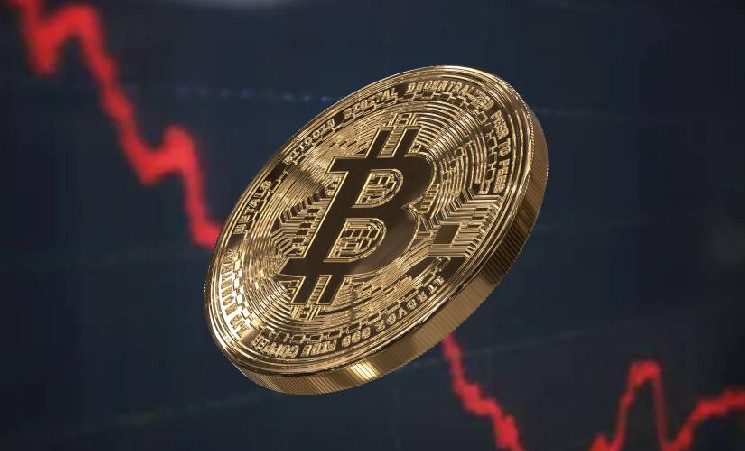 
			Биткоин может упасть до $75 000: возможный разворот тренда		