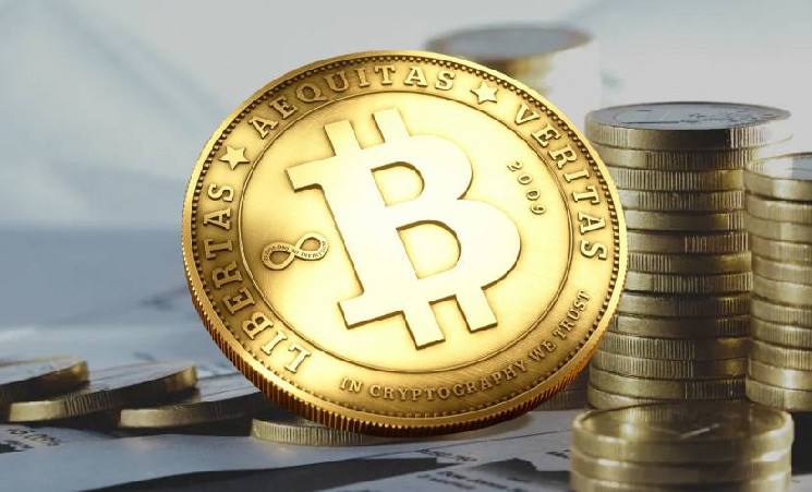 
			Биткоин обошел хедж-фонды Уолл-стрит с доходностью +121%		