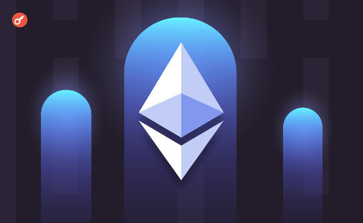 
			CEO CryptoQuant заявил об утрате Ethereum собственного нарратива		