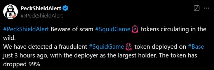 
			Мошеннические токены Squid Game наводняют крипторынок		