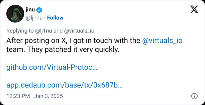 
			Virtuals Protocol исправляет ошибку и&nbsp;перезапускает программу багбаунти		
