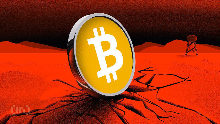 
			Оттоки из биткоин-ETF могут предвещать медвежий рынок		