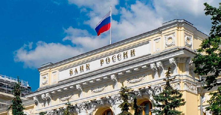 
			Продажа криптовалюты &mdash; способ оказаться в базе мошенников ЦБ РФ		