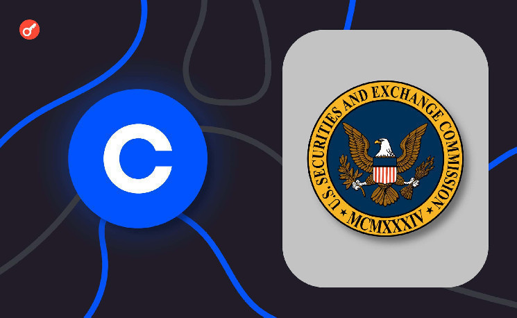 
			SEC запросила дополнительный месяц на рассмотрение апелляции Coinbase		