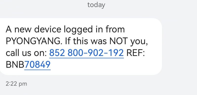 
			SMS-скамеры атаковали пользователей Binance &laquo;предупреждениями&raquo; о хакерах		