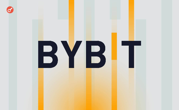 
			В 21Shares назвали взлом Bybit крупнейшим в истории интернета		