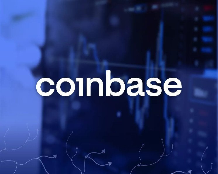 
			Coinbase обвинили в сокрытии рисков банкротства		