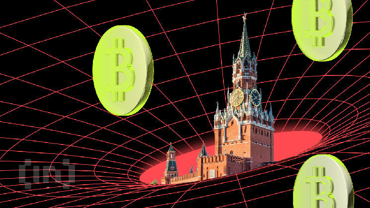 
			Крипту хотят признать имуществом в УК РФ: что это значит		