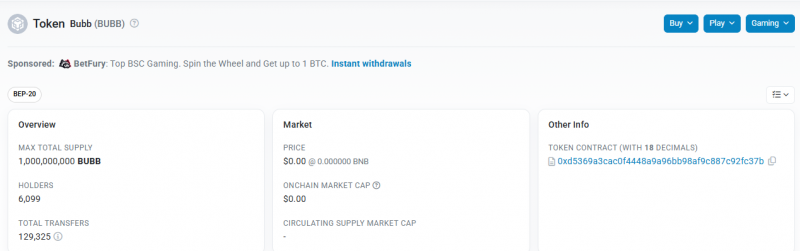 
			Мемкоин BUBB взлетел благодаря поддержке Binance		