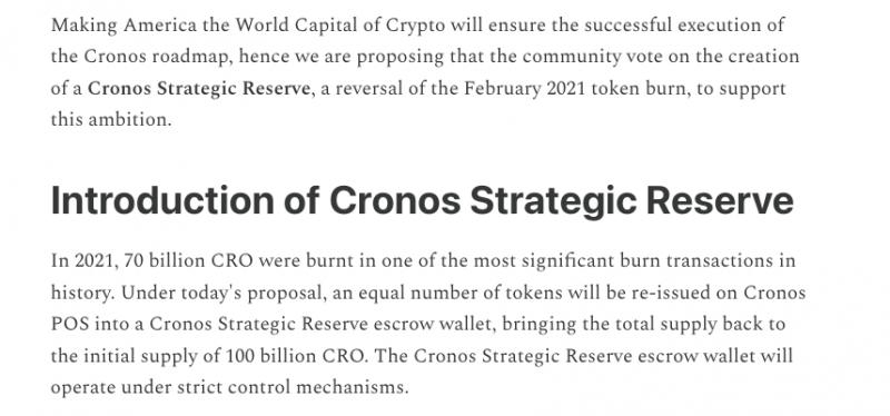 
			Сообщество критикует генерального директора Crypto.com за повторный выпуск 70 млрд CRO		