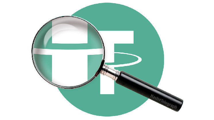 
			Tether готовится к первому полному аудиту		