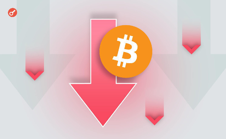 
			В CryptoQuant заявили о самом низком спросе на биткоин в 2025 году		
