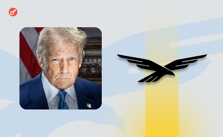 
			В Сенате выразили беспокойство касательно запуска USD1 и роли Трампа в нем		
