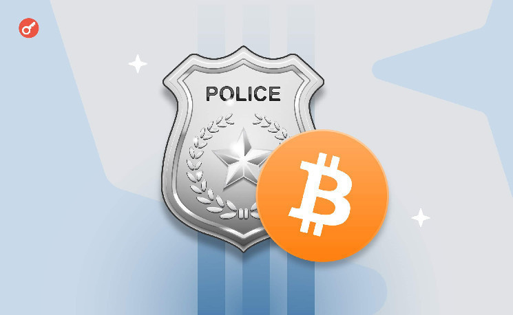 
			В Житомире полиция подозревает &laquo;криптоконсультанта&raquo; в краже более 3,7 млн гривен		