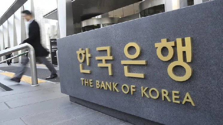 
			Банк Кореи не будет добавлять биткоин в государственный резерв		