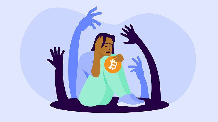 
			Исследование: новички на рынке биткоина потеряли из-за паники $100&nbsp;млн в течение шести недель		