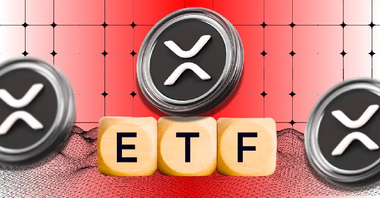 
			Крупное обновление по Ripple ETF: держателям XRP стоит следить за этой датой		