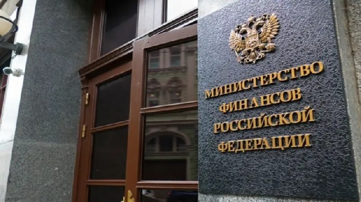 
			Минфин России предложил налог на аренду оборудования для майнинга		
