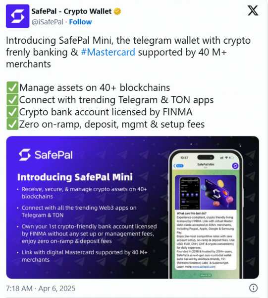
			SafePal запускает криптокошелек в Telegram и усиливает защиту своих устройств		
