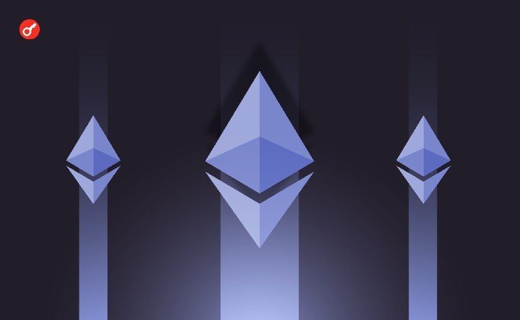 
			Santiment: комиссии в сети Ethereum достигли самого низкого уровня за последние пять лет		