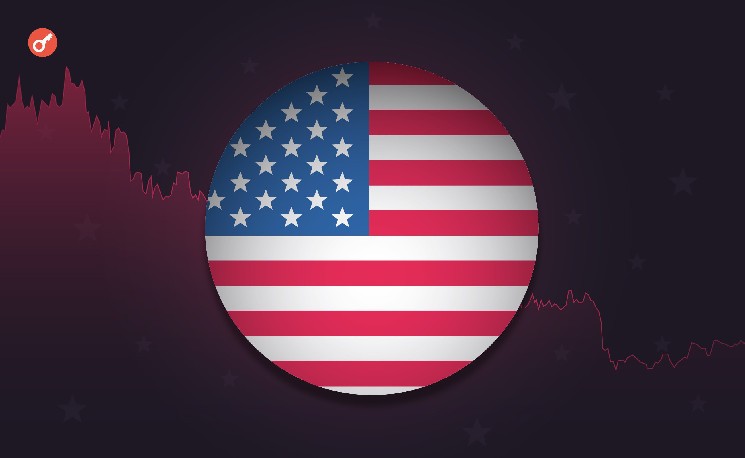 
			СМИ: Конгресс США расследует Nvidia из-за связей с китайской DeepSeek		