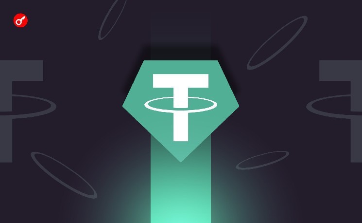 
			Tether заморозила 870 000 USDT на трех адресах		