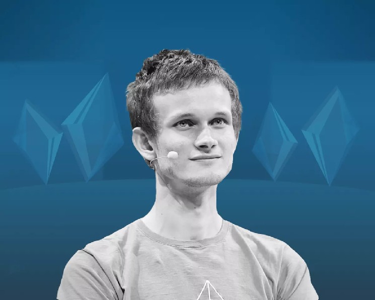 
			Виталик Бутерин представил дорожную карту приватности для Ethereum &mdash; без радикальных обновлений сети		