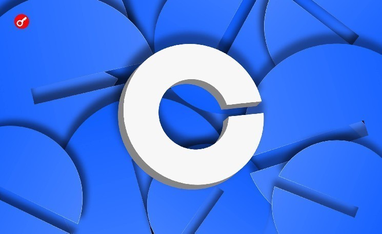 
			Coinbase обвинили в незаконном сборе биометрических данных		