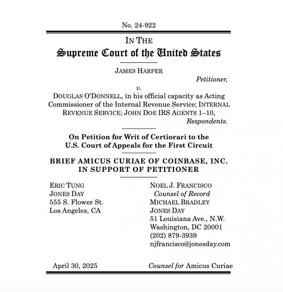 
			Coinbase подала в Верховный суд США заявление в поддержку конфиденциальности налогоплательщиков		
