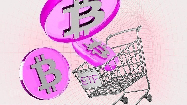 
			Интерес к биткоин-ETF вырос на фоне решения ФРС США		