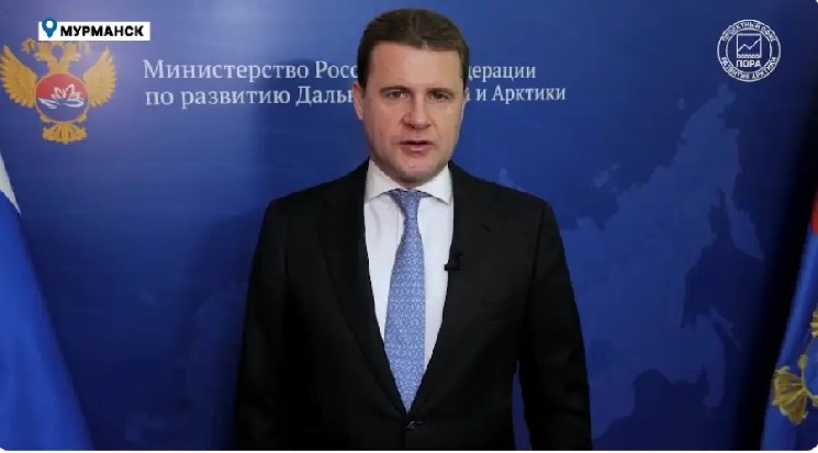 
			Минвостокразвития предложил направлять избытки газа на майнинг криптовалют		