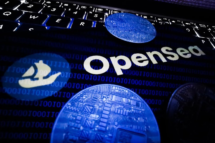 
			OpenSea готовит SEA токен: борьба за справедливый airdrop разгорается		