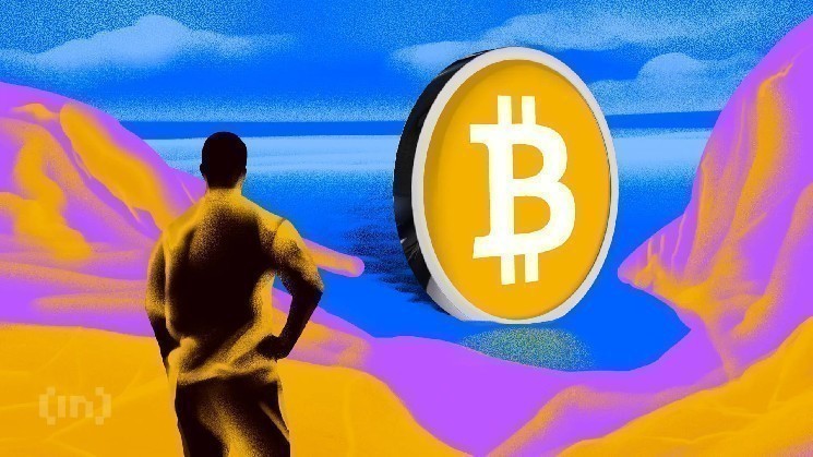 
			&laquo;Сбер&raquo;&nbsp;запустил структурные облигации на биткоин		