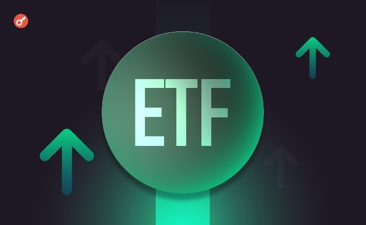 
			Спотовые Ethereum-ETF зафиксировали крупнейший за три месяца недельный приток капитала		