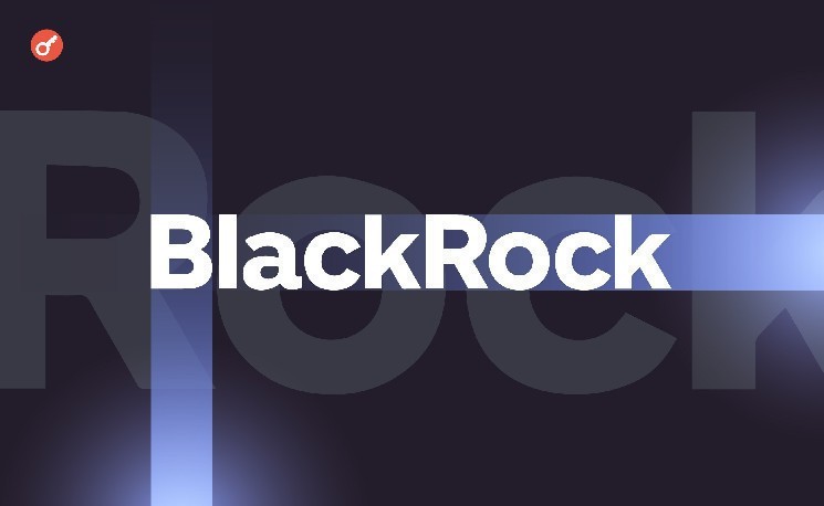 
			Топ-менеджер BlackRock рассказал о спросе на биткоин-ETF и низкой корреляции актива с фондовым рынком		