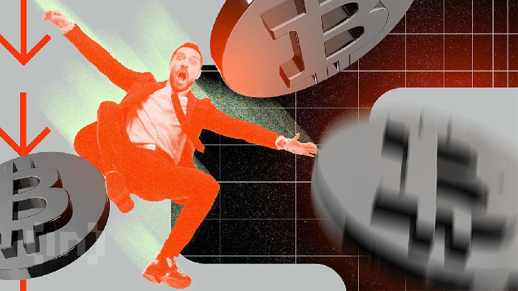 
			Трейдеры агрессивно шортят биткоин (BTC)		