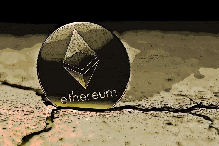 
			Бывший сотрудник Ethereum Foundation раскрывает конфликт между руководством и разработчиками		