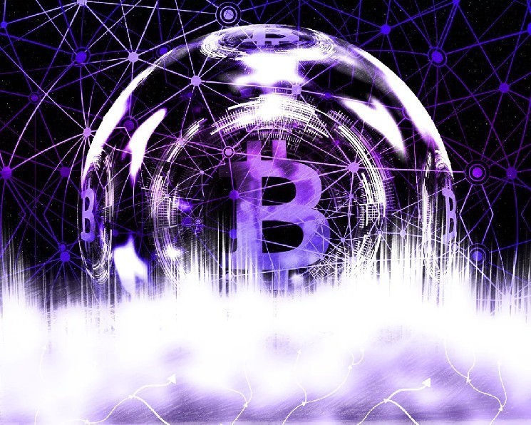 
			Эксперты оценили перспективы биткоина после достижения $107 000		