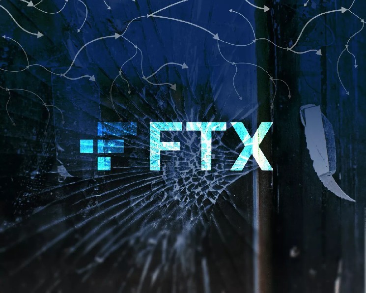 
			Юристы FTX потребовали отклонить &laquo;нелогичный&raquo; иск 3AC на $1,53 млрд		