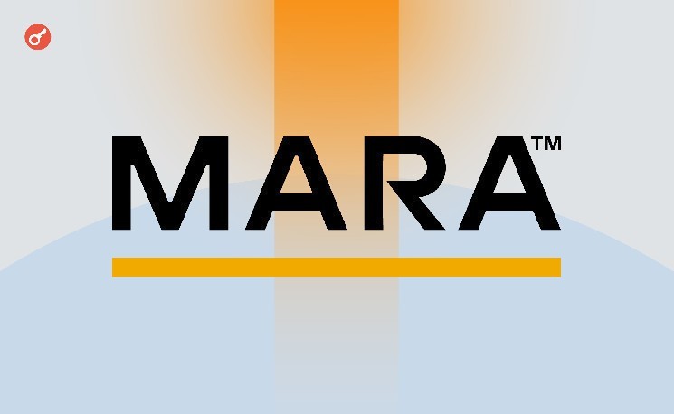 
			MARA добыла в мае 950 BTC и увеличила резервы до 49 179 BTC		
