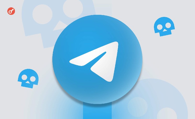 
			Нелегальные криптомаркетплейсы в Telegram продолжают работать несмотря на закрытие Huione Guarantee		
