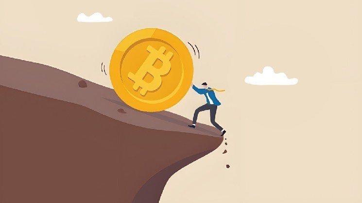 
			Биткоину необходимо сохранить уровень $100&nbsp;000 на фоне введения 55% тарифов на товары из Китая		