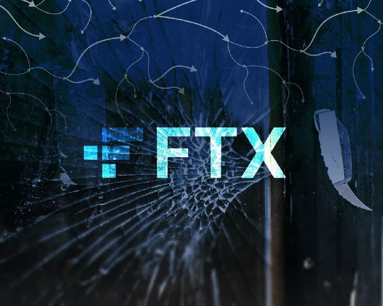 
			Юристы FTX потребовали отклонить &laquo;нелогичный&raquo; иск 3AC на $1,53 млрд		