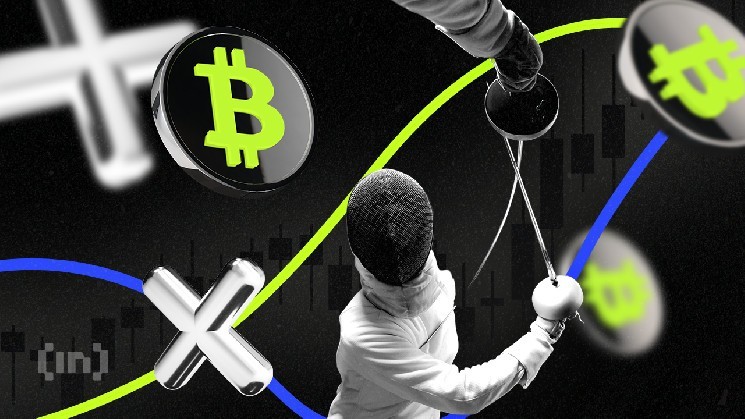 
			Биткоины (BTC) на сумму $590 млрд под угрозой		