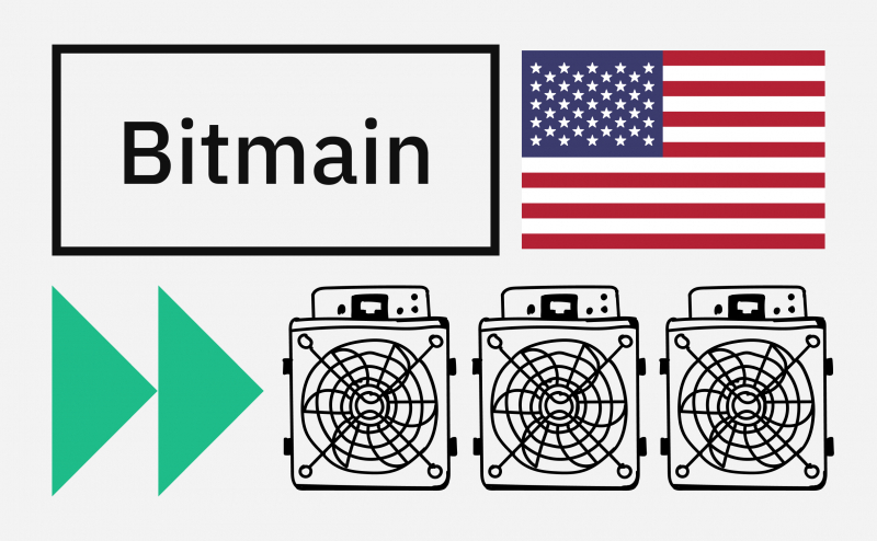 
			Bitmain начнет выпуск майнинг-устройств в США. Зачем это лидеру рынка		