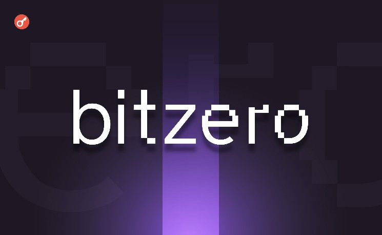 
			Bitzero получила $25 млн финансирования для приобретения майнингового оборудования		