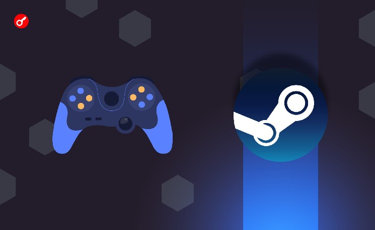 
			Эксперты обнаружили вредоносное ПО в игре в Steam		
