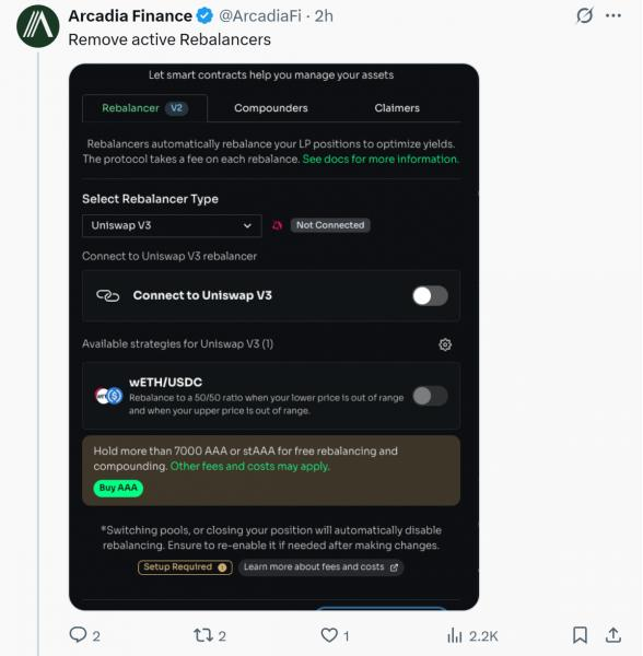 
			Эксплоит Arcadia Finance: $2,5&nbsp;млн похищено и&nbsp;переведено в&nbsp;WETH		